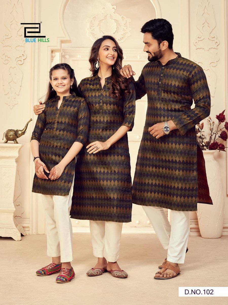 Blue Hills We Are Family 101-108 Series 2