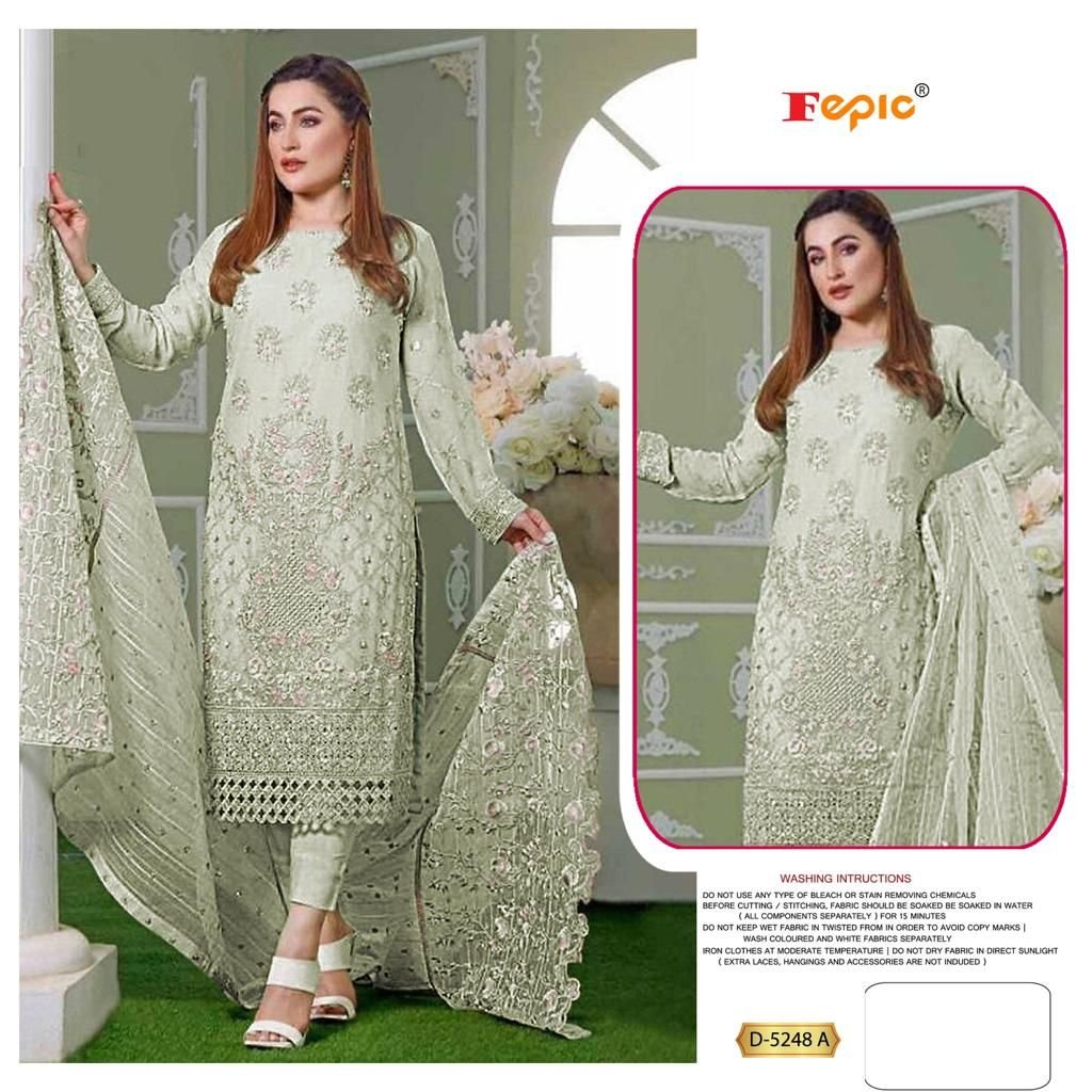Fepic Rosemeen D-5248 Colors 1