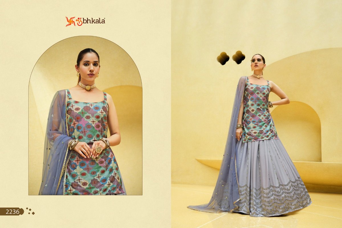 SHUBHKALA GIRLY VOL-23 2231 TO 2237 6