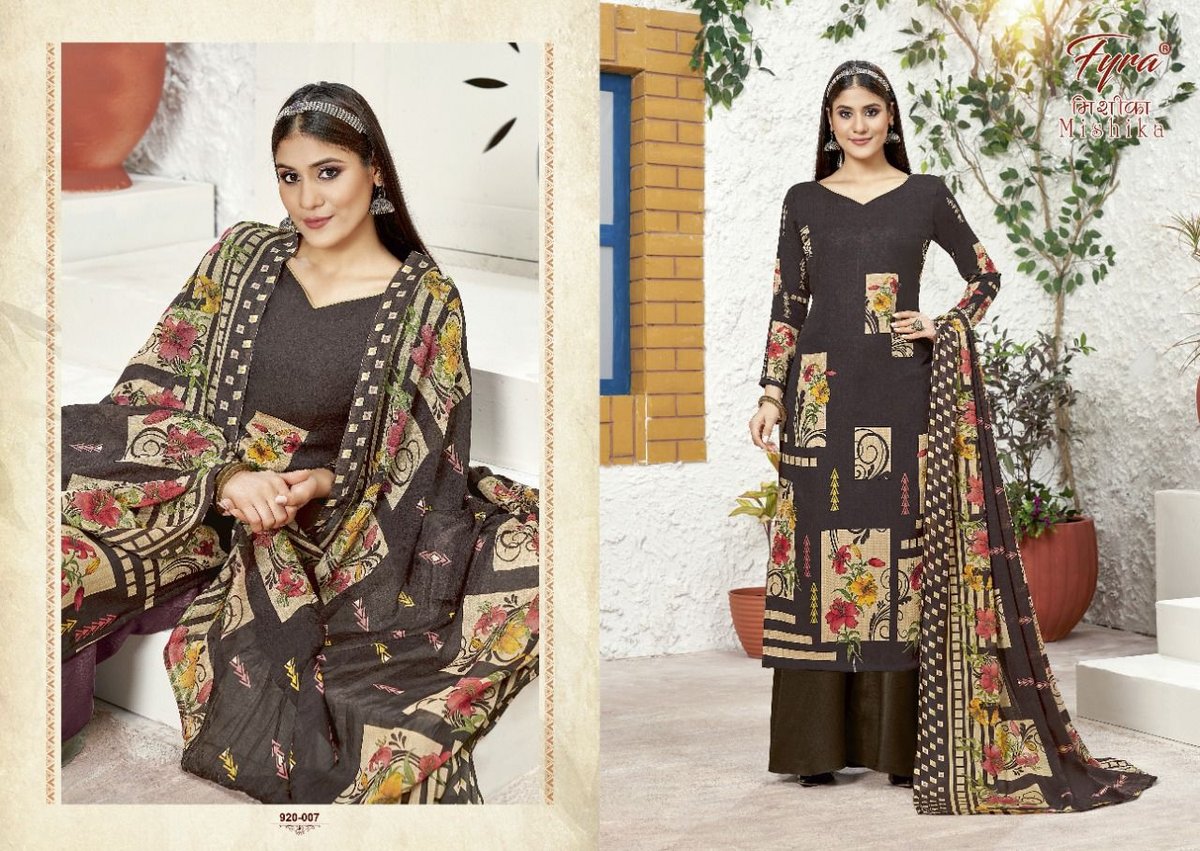 Alok Suit Fyra Mishika 920-001 to 920-010 Series 7
