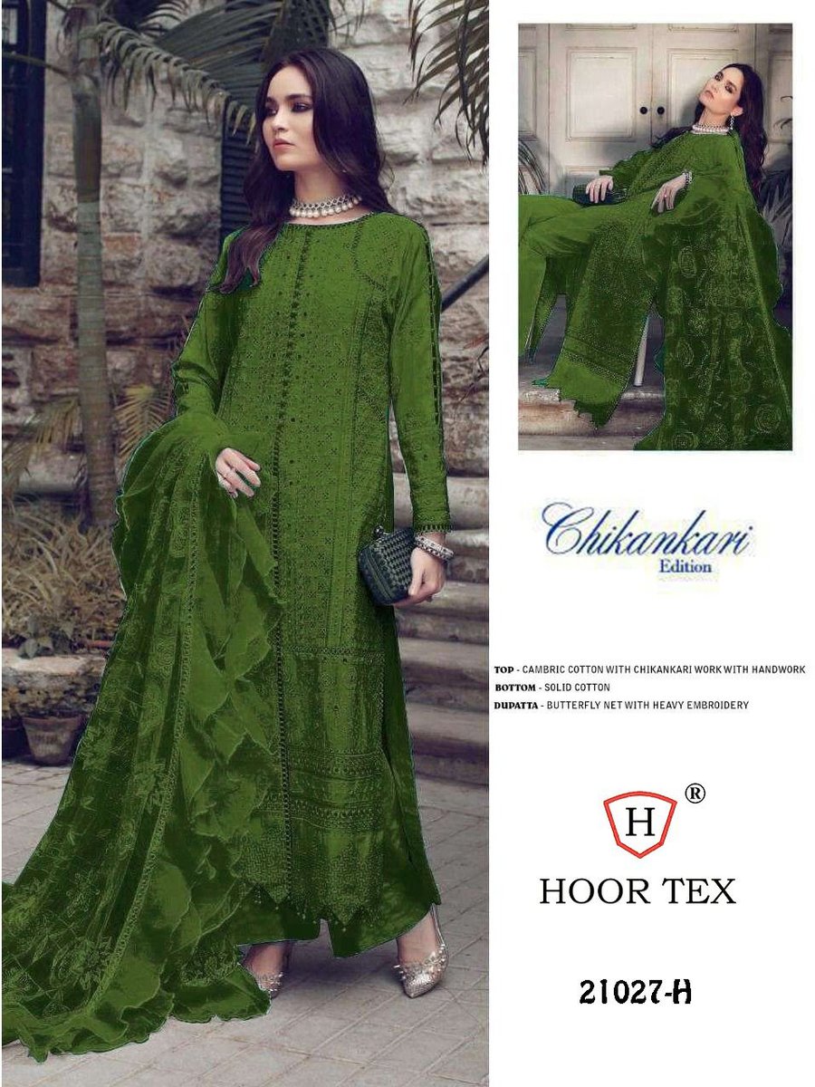 Hoor Tex 21027 New Colors 3