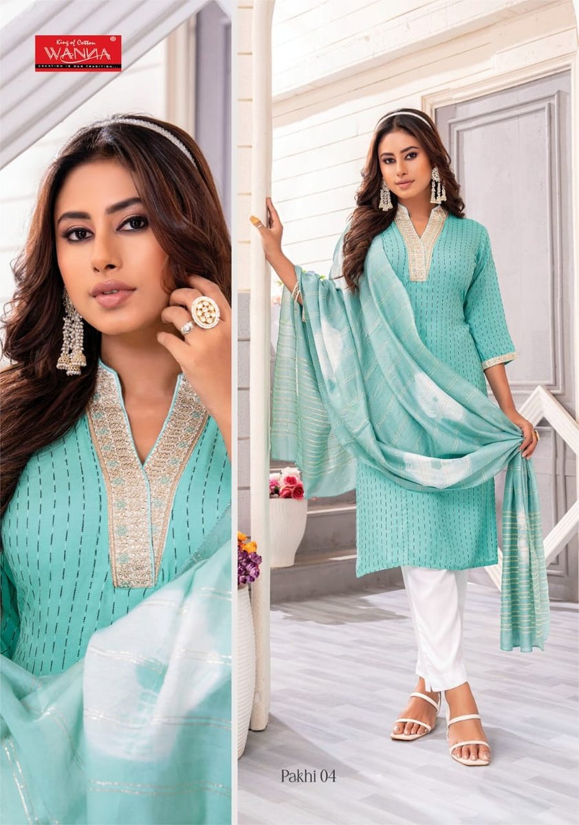 WANNA PAKHI 01 TO 08 4