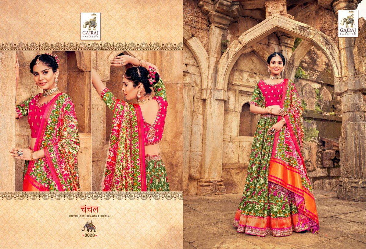Gajraj Fashion Lehenga 8007-8012 Series 2