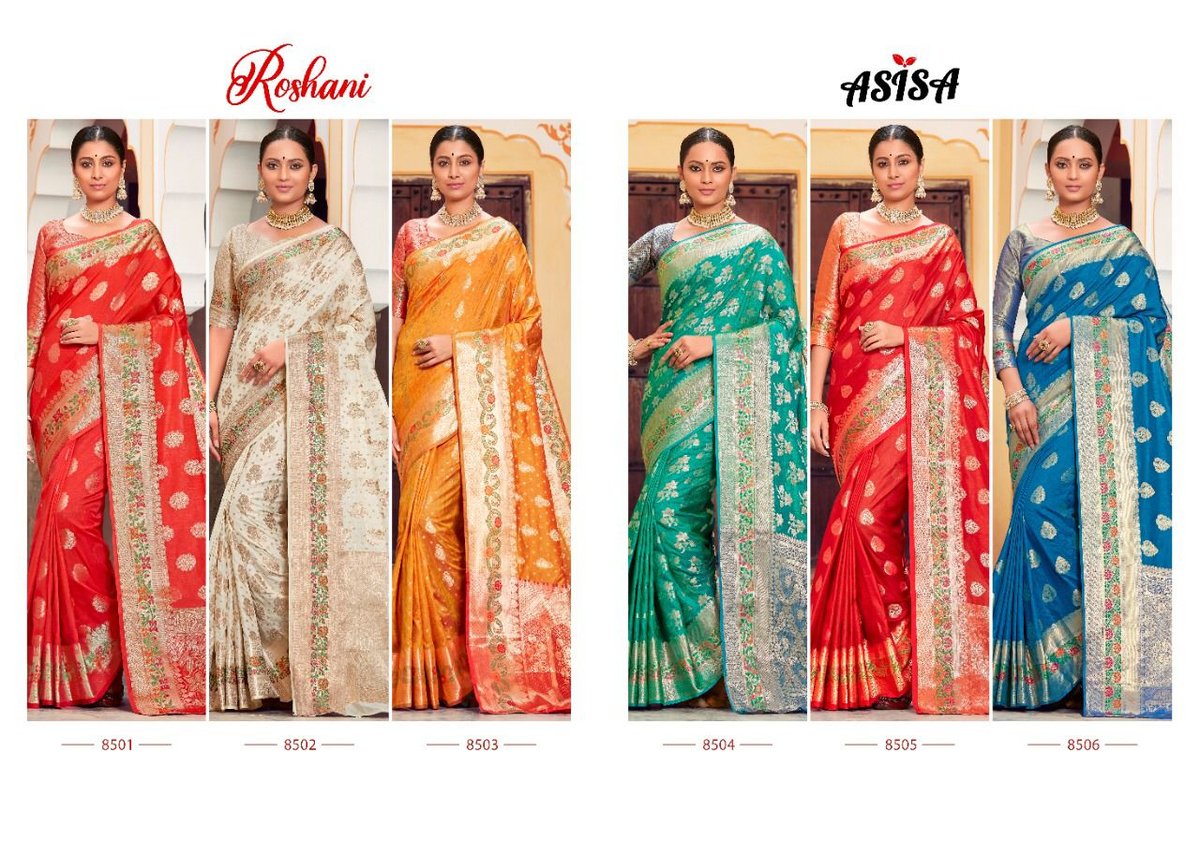 Asisa Roshani 8501-8506 Series 7