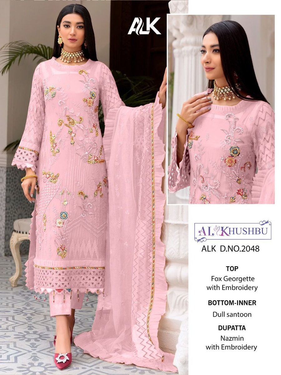 AL Khushbu Muskan 2047-2050 Series 2
