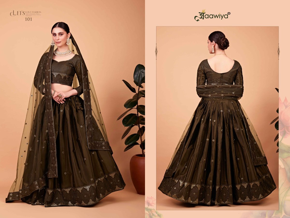 Aawiya Nayra Vol-1 101-107 Series 1