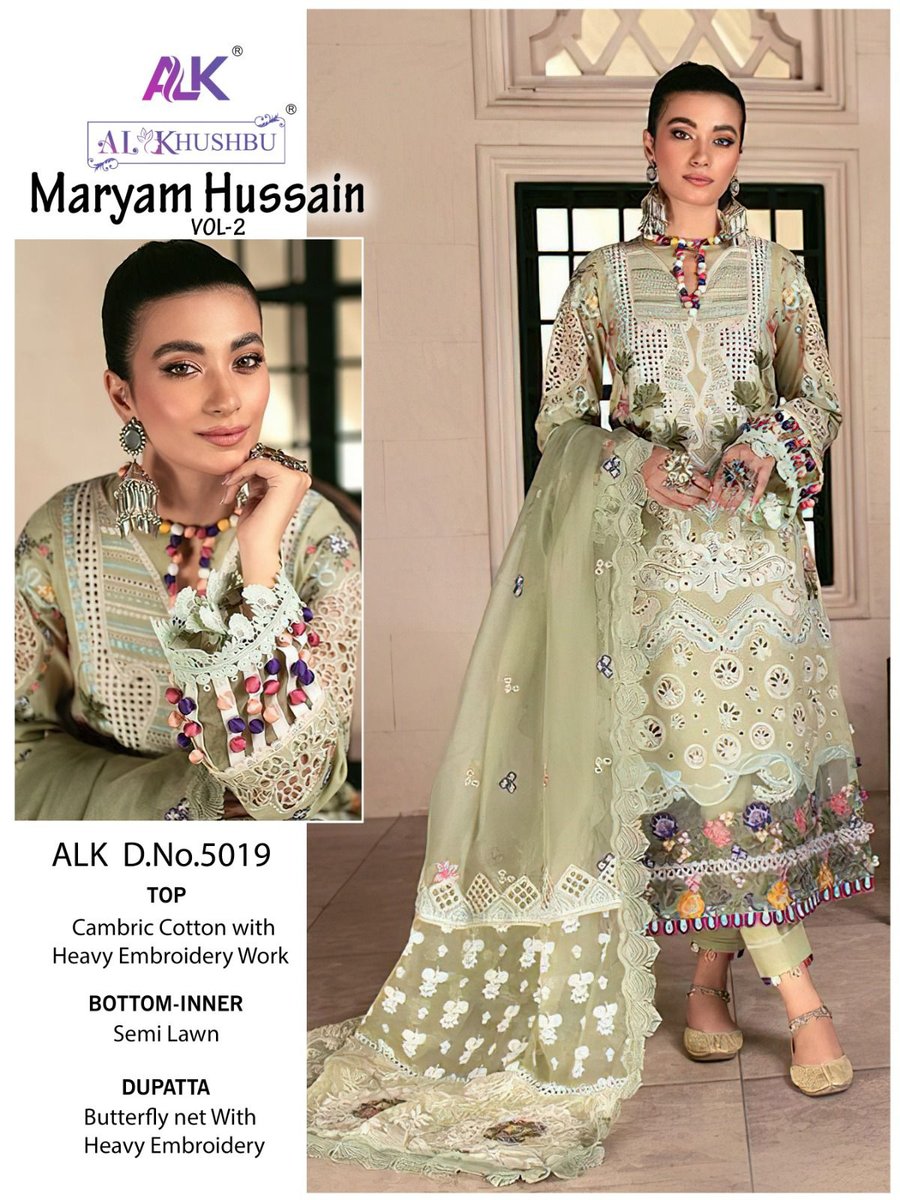 AL Khushbu Maryam Hussain Vol-2 5017-5019 Series 3