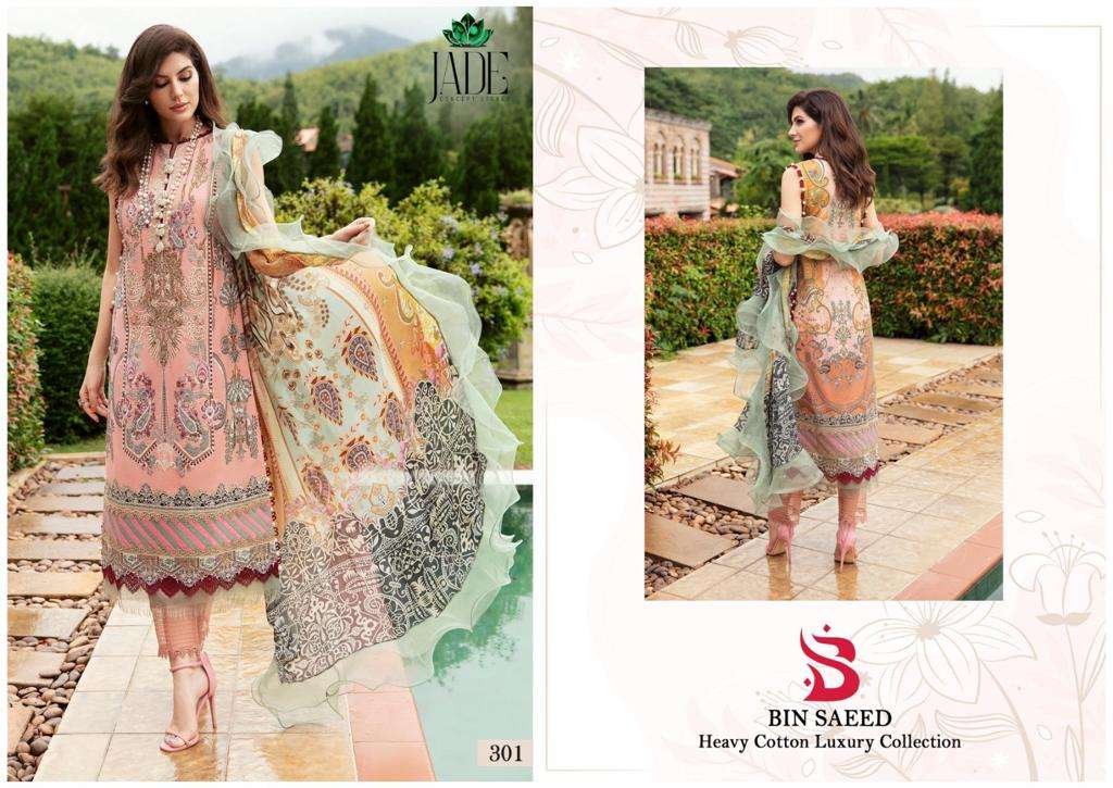 JADE BIN SAEED HEAVY COTTON LUXURY COLLECTION VOL-3 301 TO 306 1