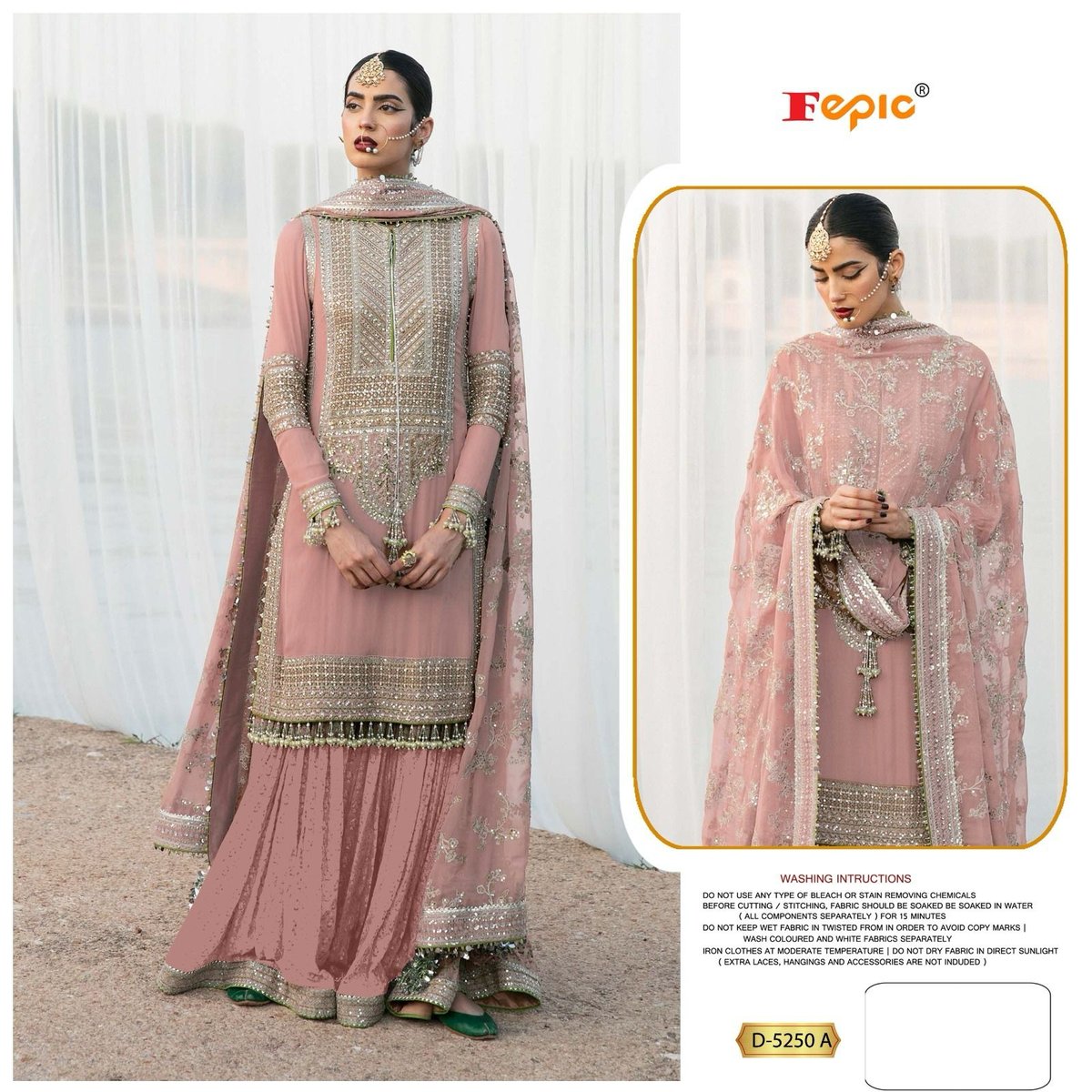 Fepic Rosemeen D-5250 Colors 1