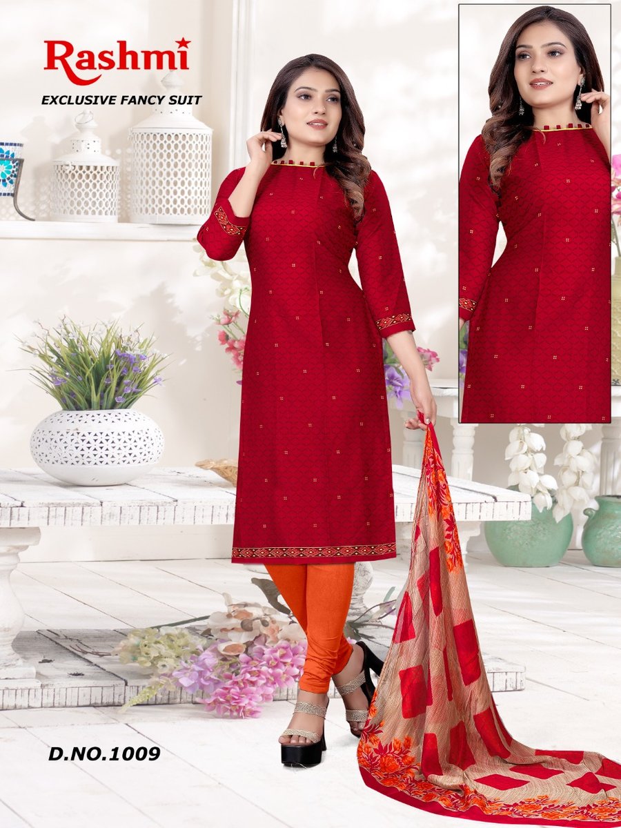 Amit Rashmi Vol-14 1001-1014 Series 9
