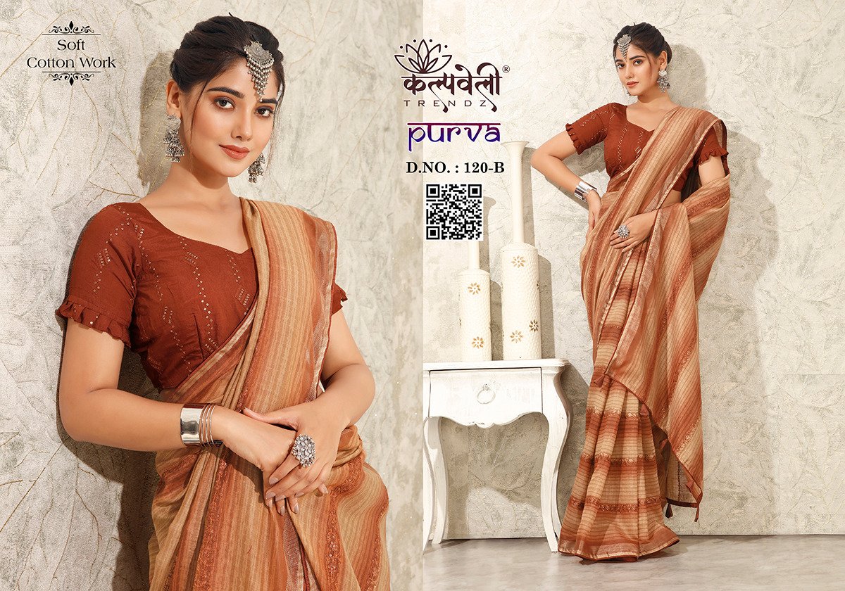 KALPVELLY TRENDZ PURVA 120-A TO 120-H 2