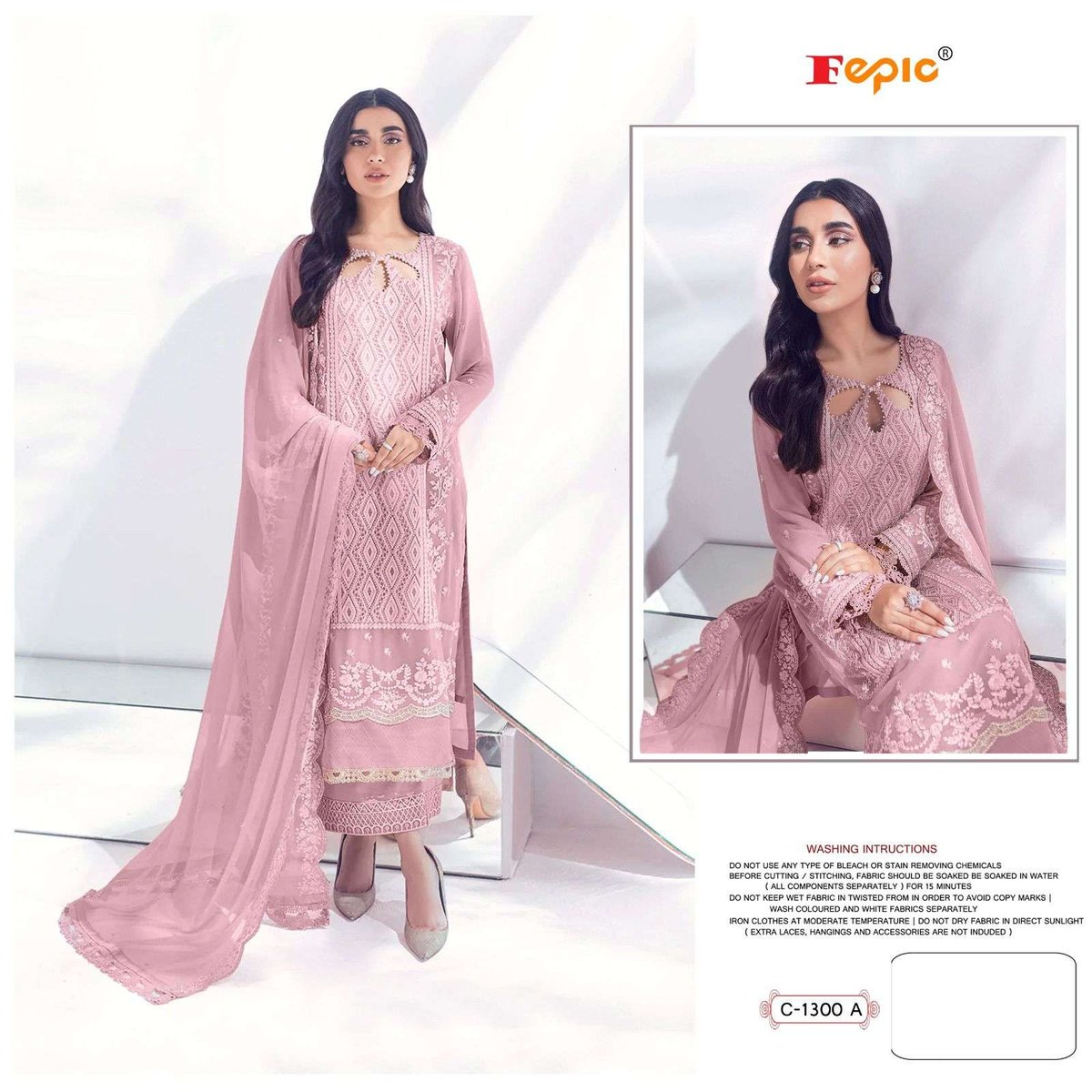 Fepic Rosemeen C-1300 Colors 1