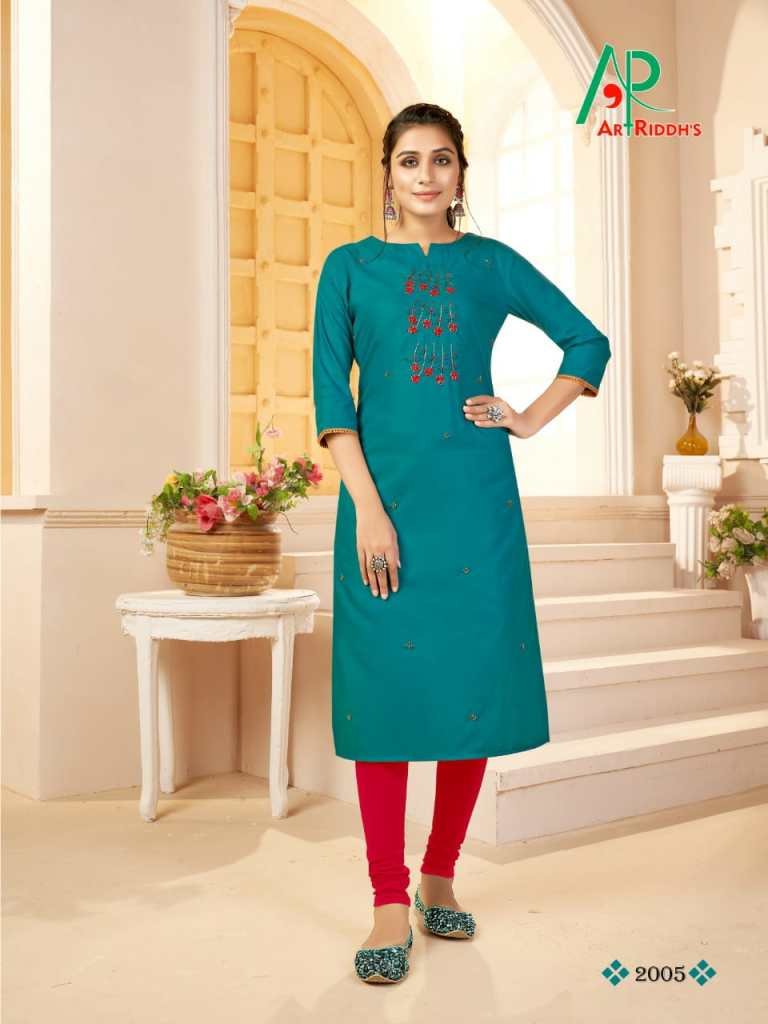 Artridds Sri-lekha 2001-2008 Series 5