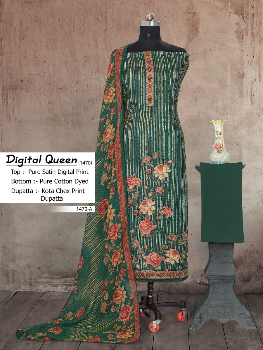 Bipson Prints Digital Queen 1470 Colors 1