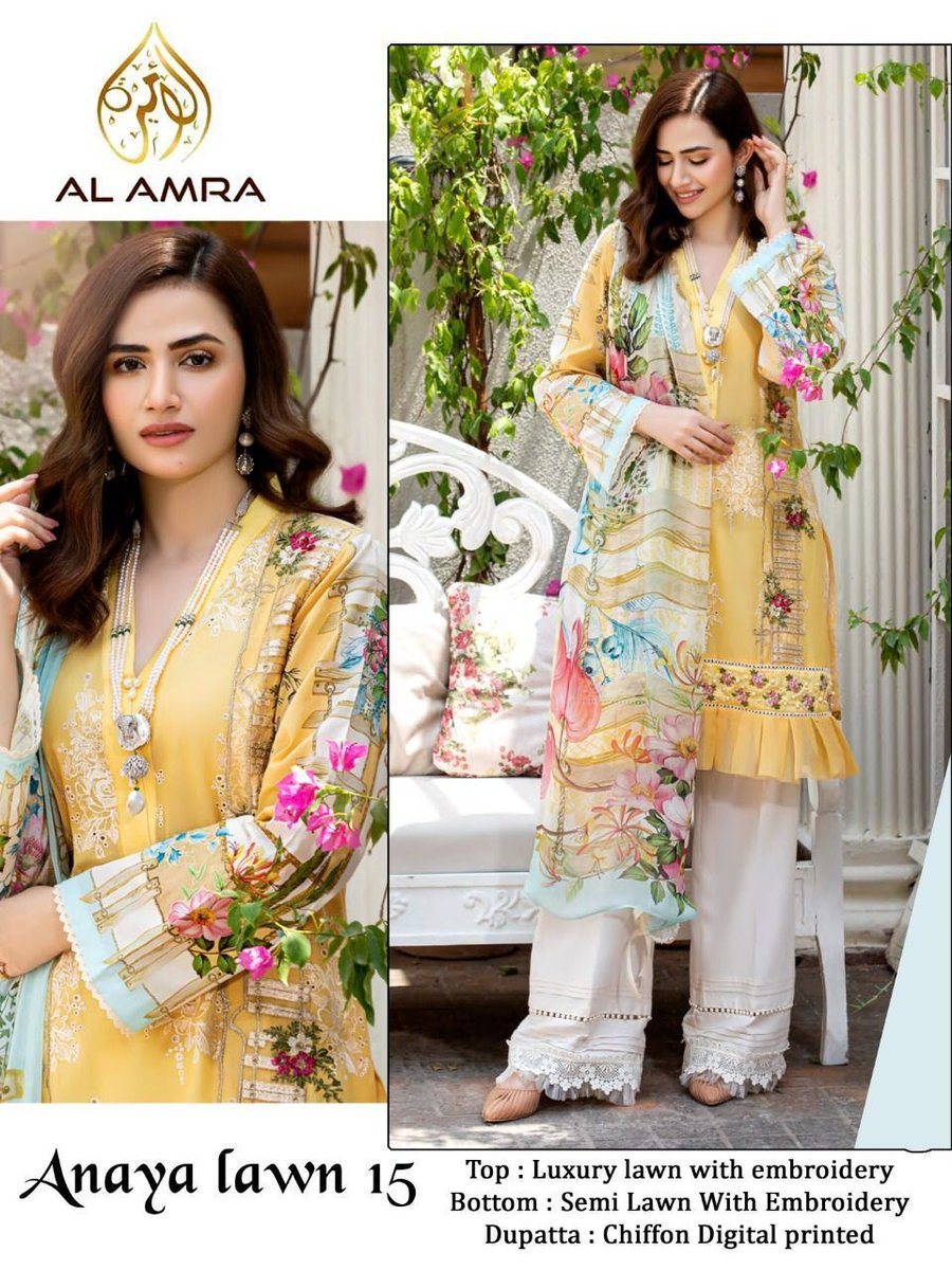 AL Amra Aanaya Lawn ZF-15 Design 1