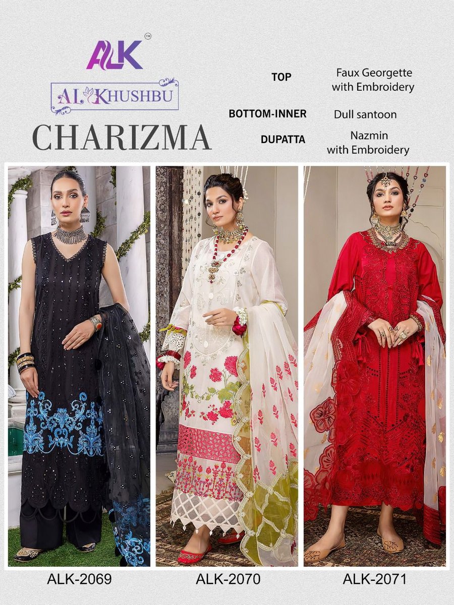 AL Khushbu Charizma Vol-1 2069-2071 Series 4