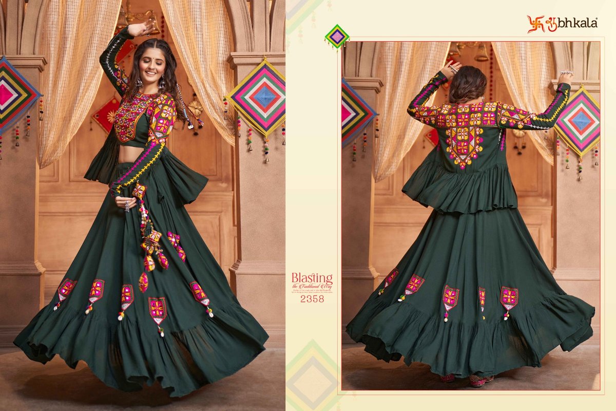 Shubhkala Raas Vol-9 2351-2359 Series 8