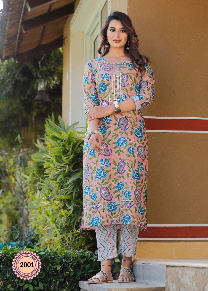 Diya Trendz Cotton Candy Vol-2 2001-2014 Series 1