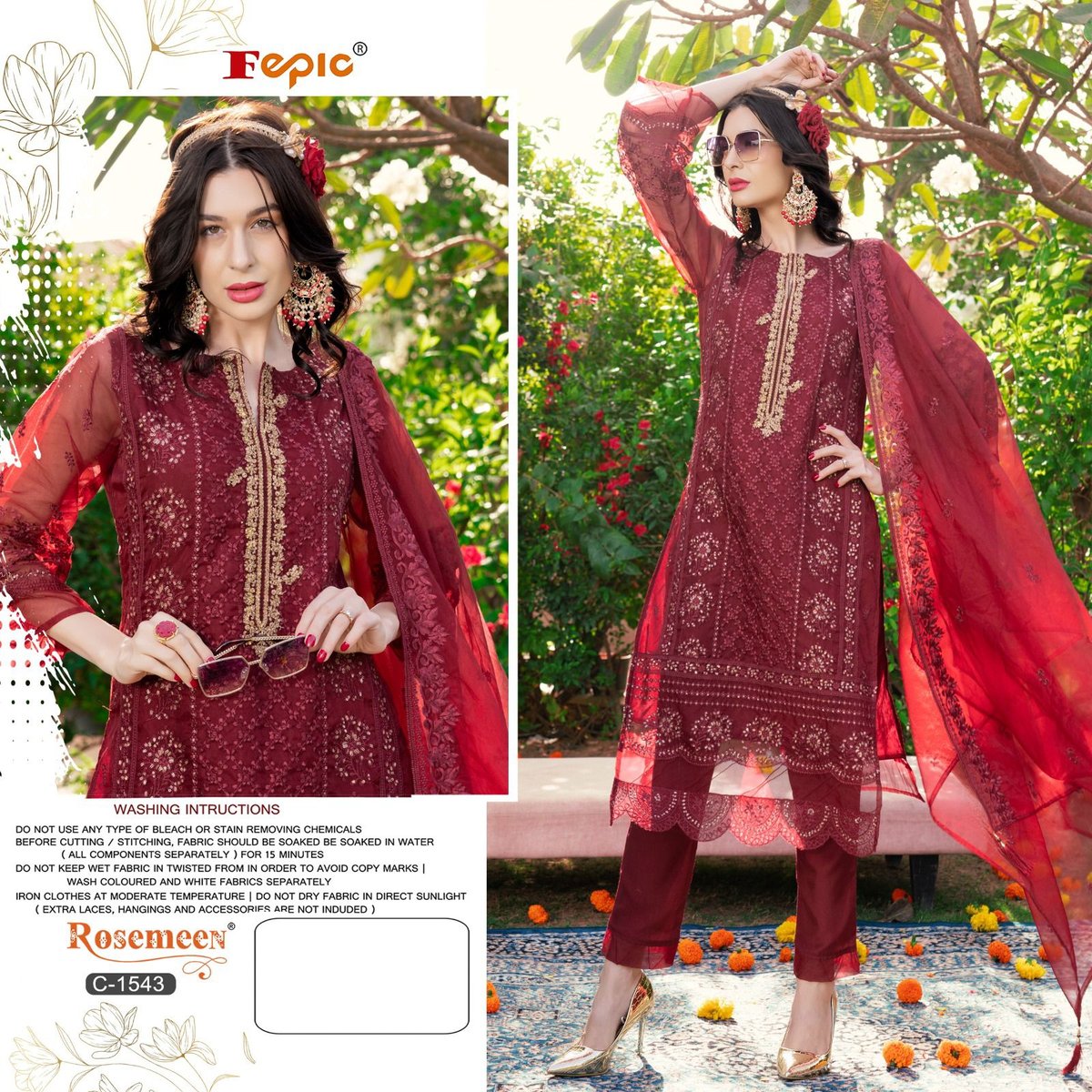 Fepic Rosemeen C-1543 Colors 1