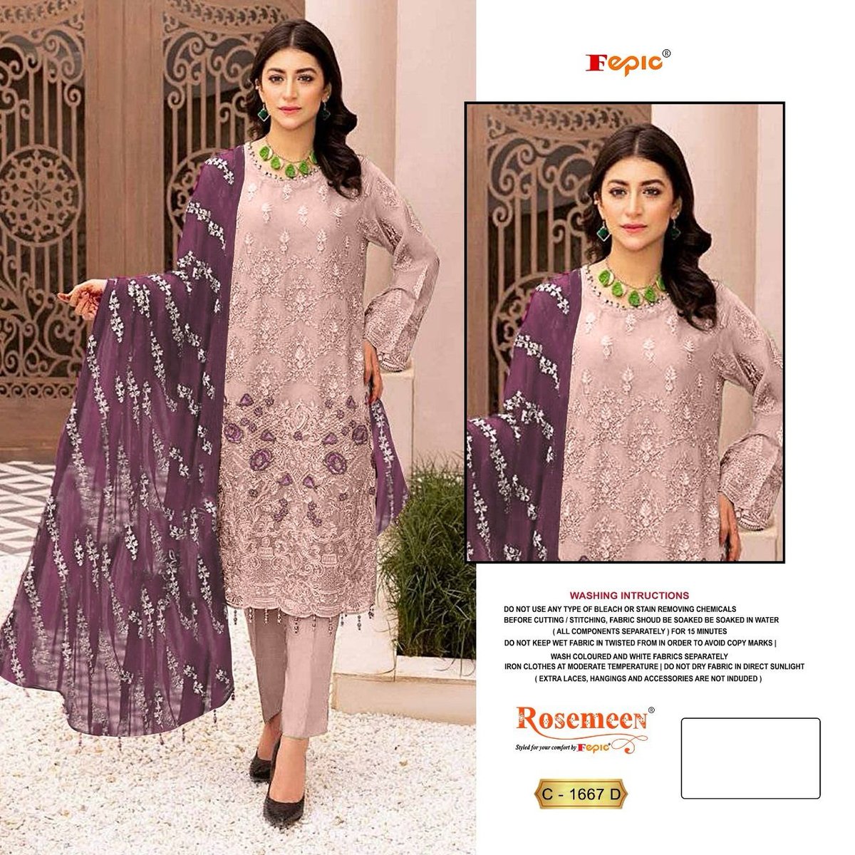 Fepic Rosemeen C-1667 Colors 7