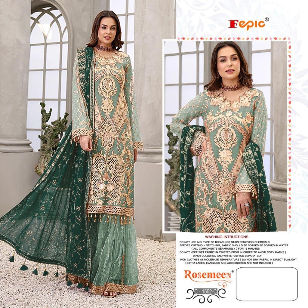 Fepic Rosemeen C-1552 Colors 5