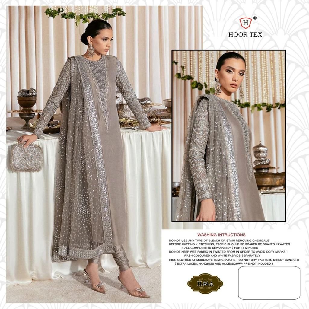 Hoor Tex H-84 Colors 1