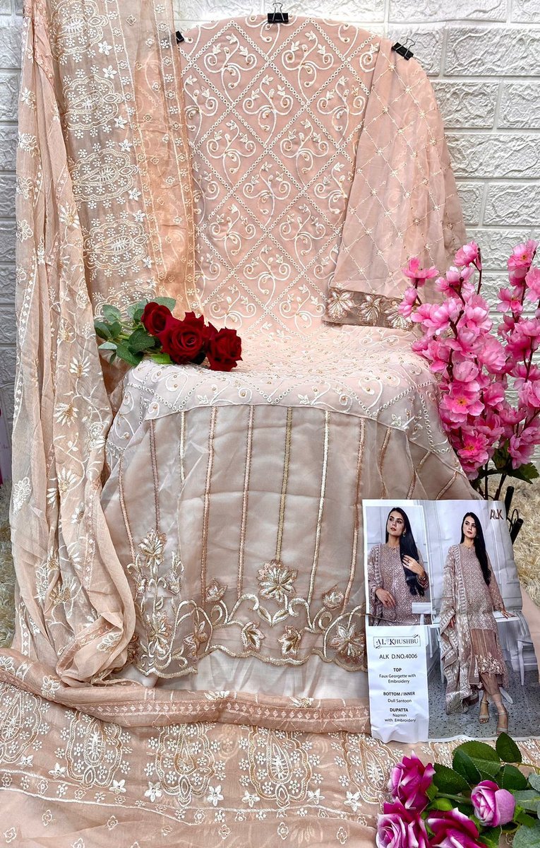 Al Khushbu Misty Vol-6 4005-4007 Series 4