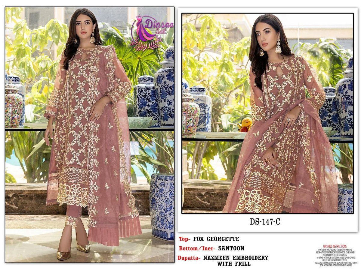 Dinsaa Suit DS-147 Colors 3