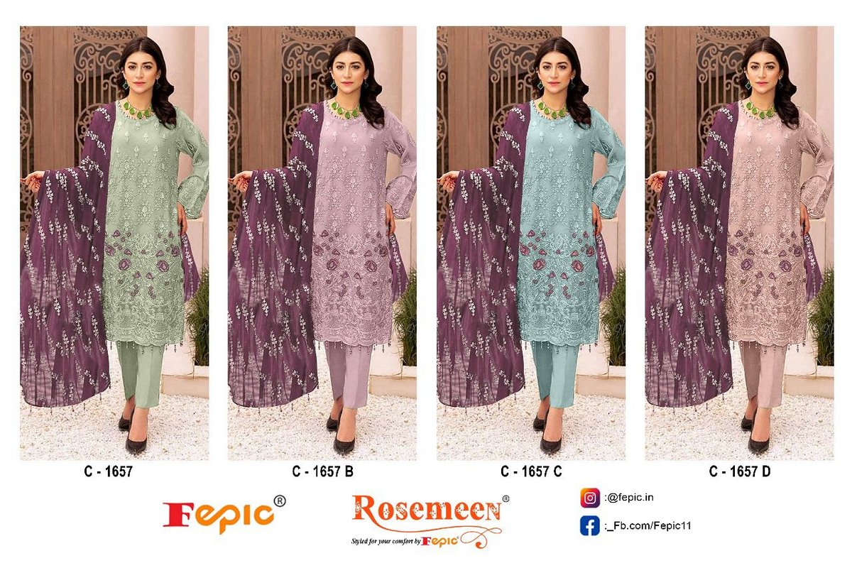 Fepic Rosemeen C-1667 Colors 9