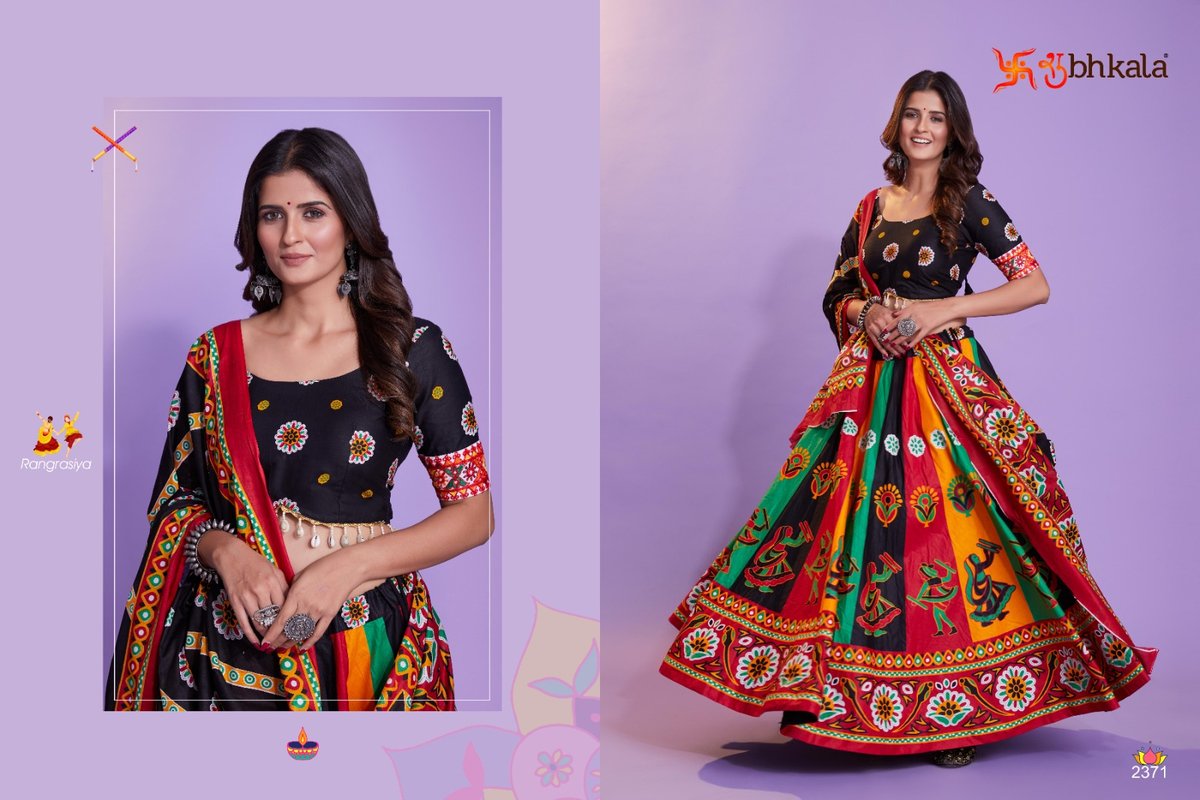 Shubhkala Raas Vol-11 2371-2373 Series 1