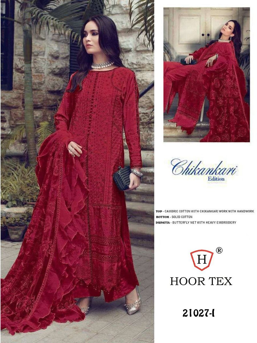Hoor Tex 21027 New Colors 5