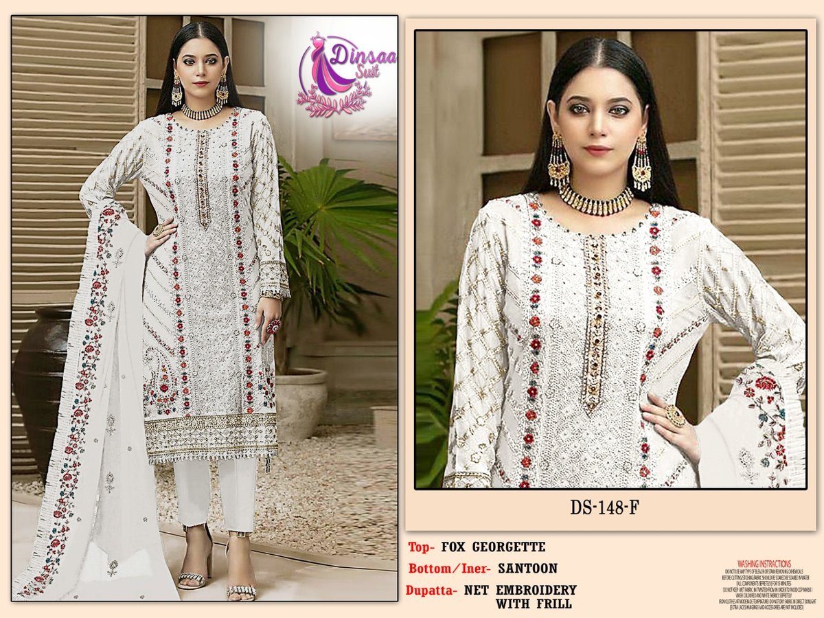 Dinsaa Suit DS-148 New Colors 3