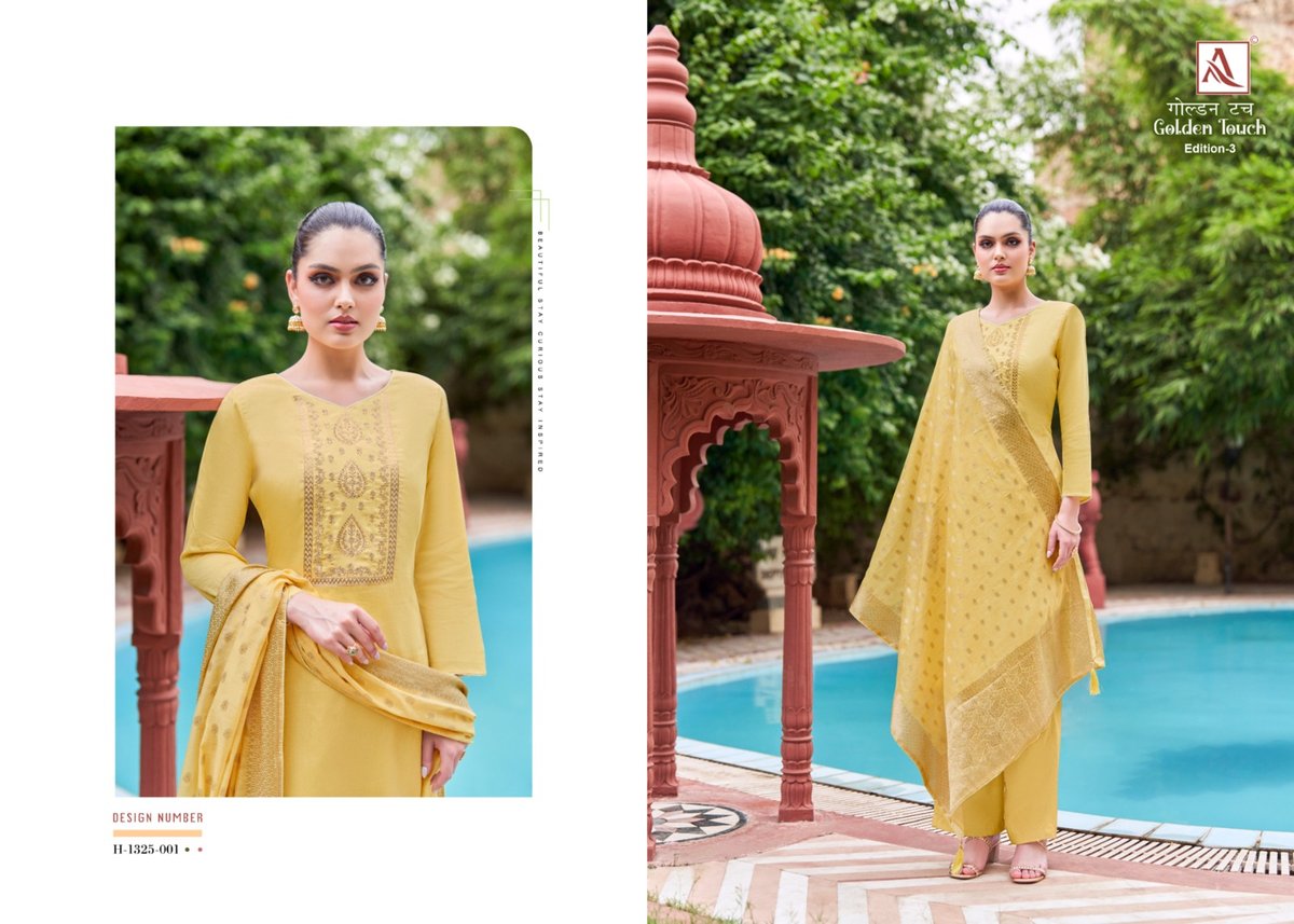Alok Suit Golden Touch Edition Vol-3 1325-001 to 1325-005 Series 1