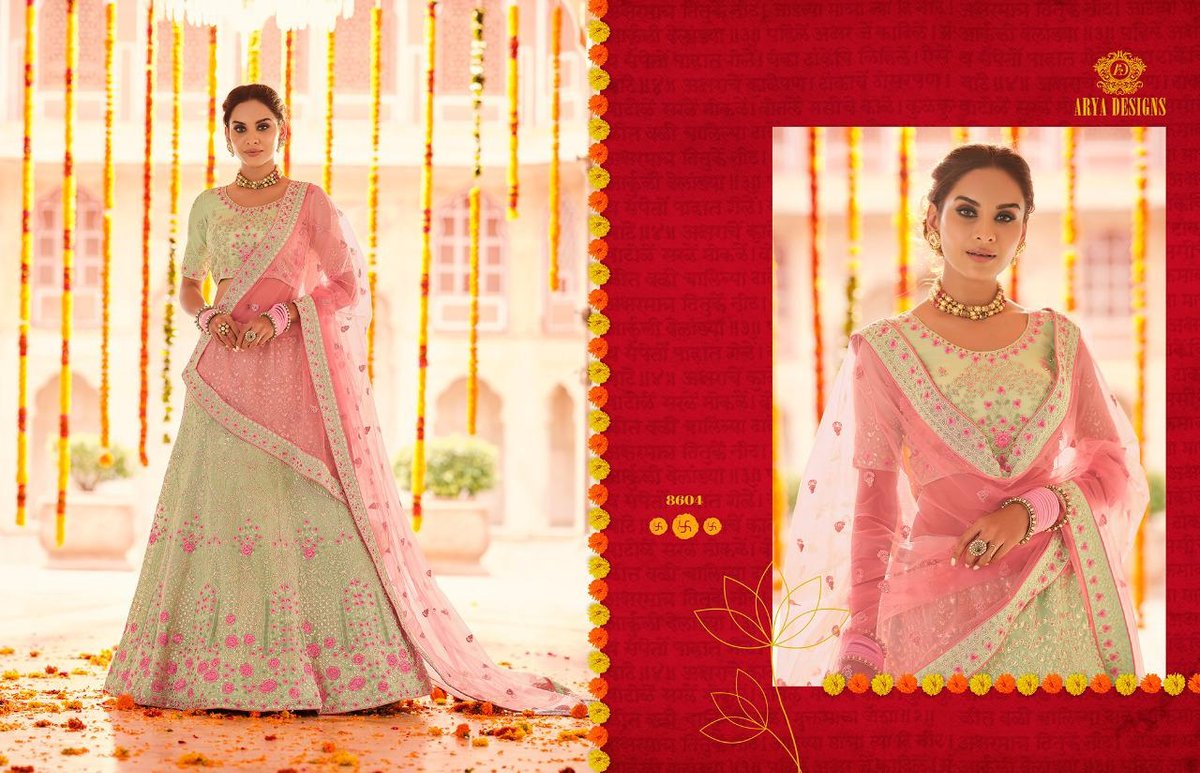 Arya Designs Vastrey Vol-6 8601-8604 Series 4