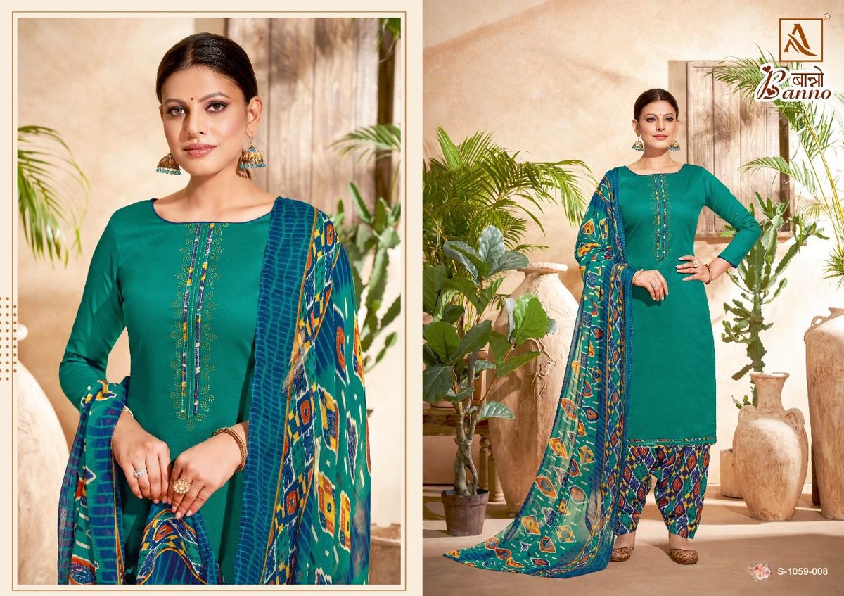 Alok Suits Banno 1059-001 to 1059-008 Series 8