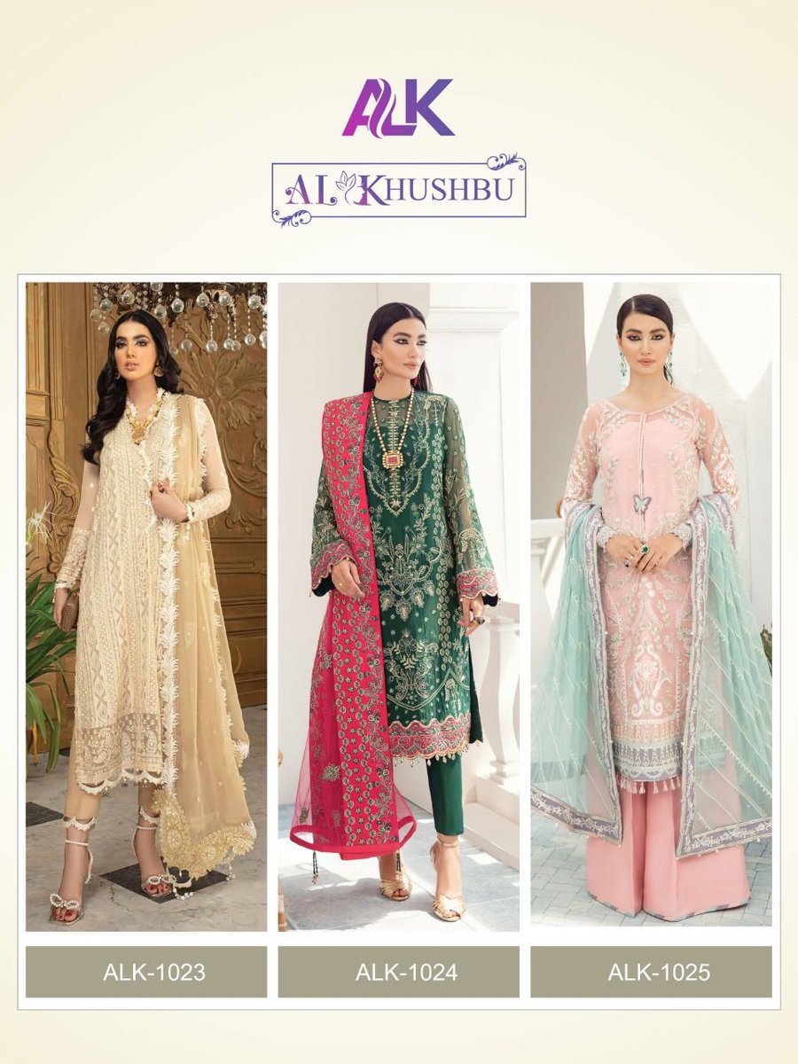 AL Khushbu Vol-4 1023-1025 Series 4