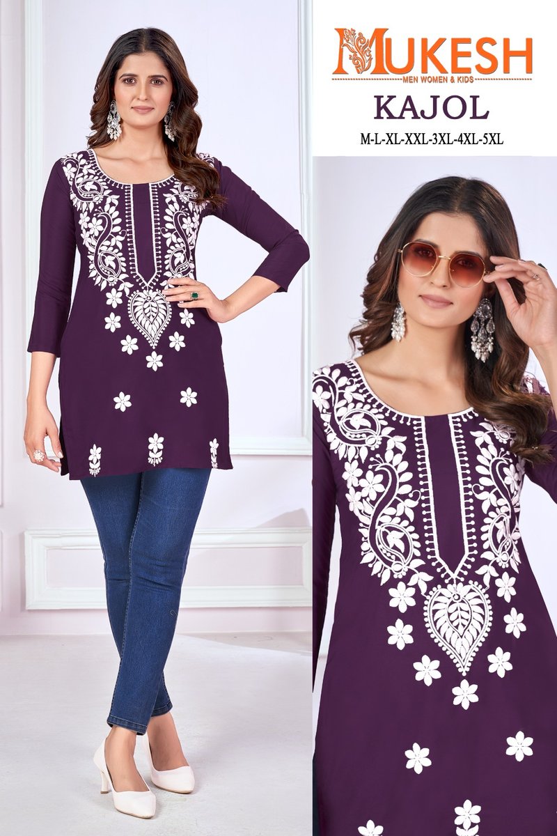 BANWERY KAJOL 1001 TO 1006 1
