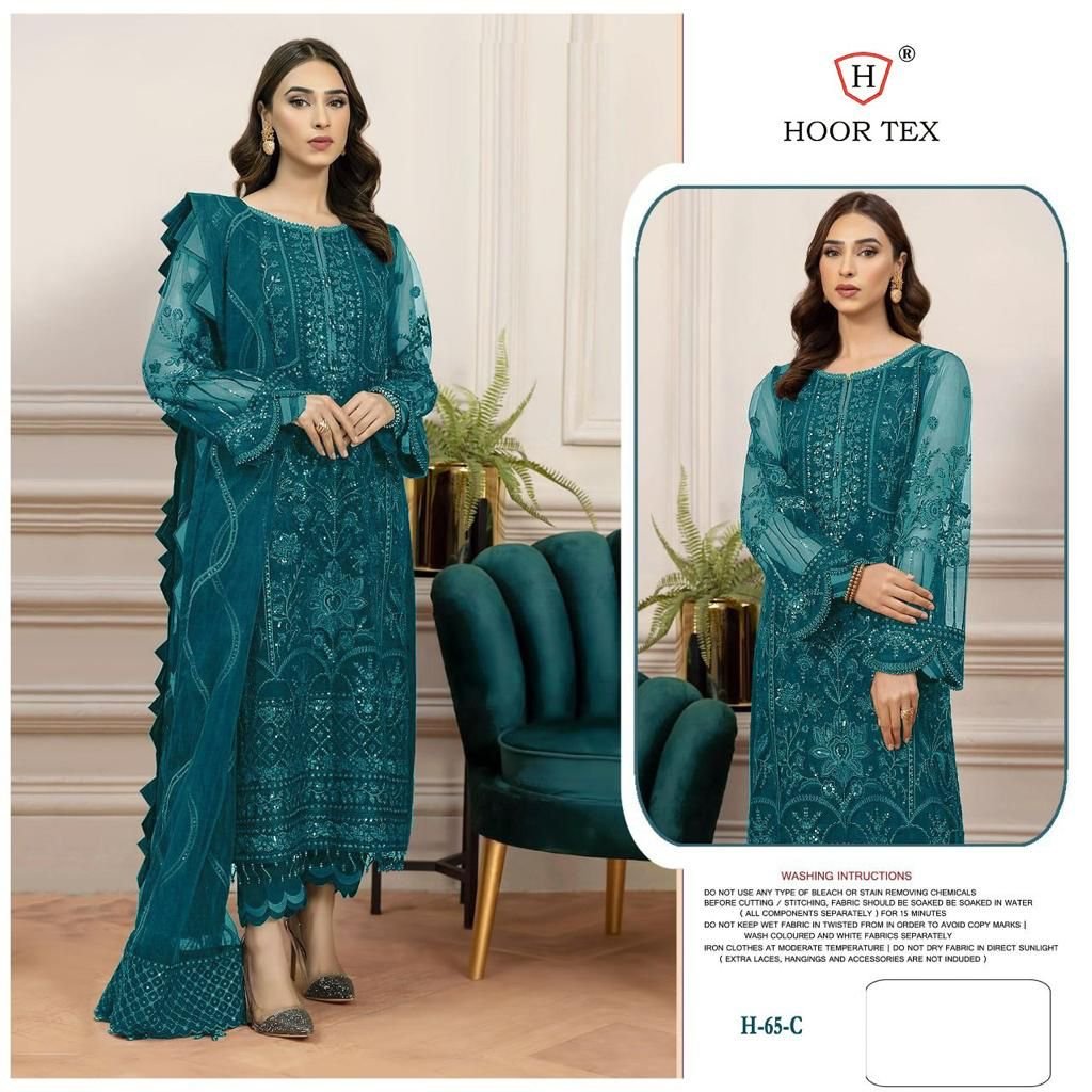 Hoor Tex H-65 Colors 5