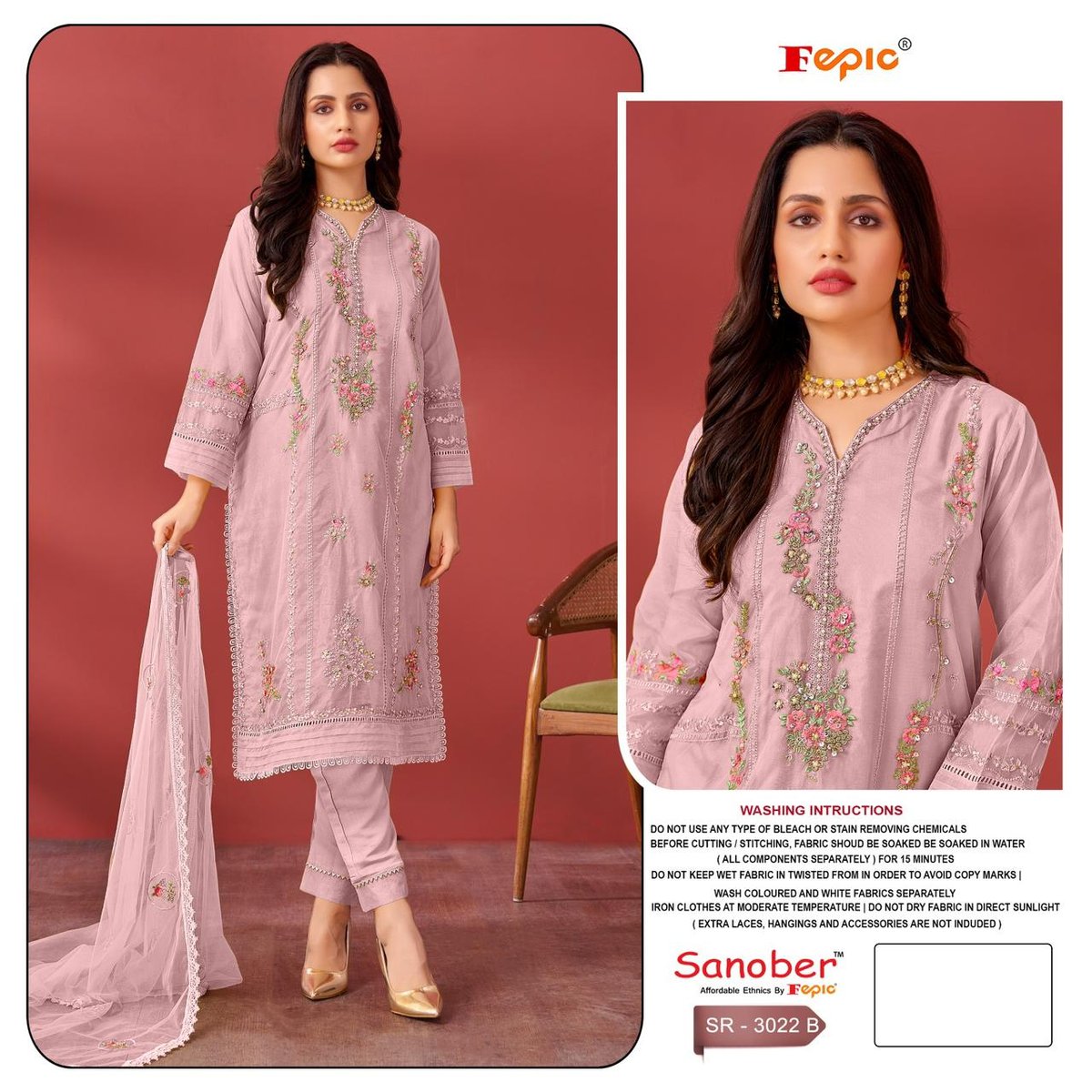 Fepic Rosemeen Sanober SR-3022 Colors 2