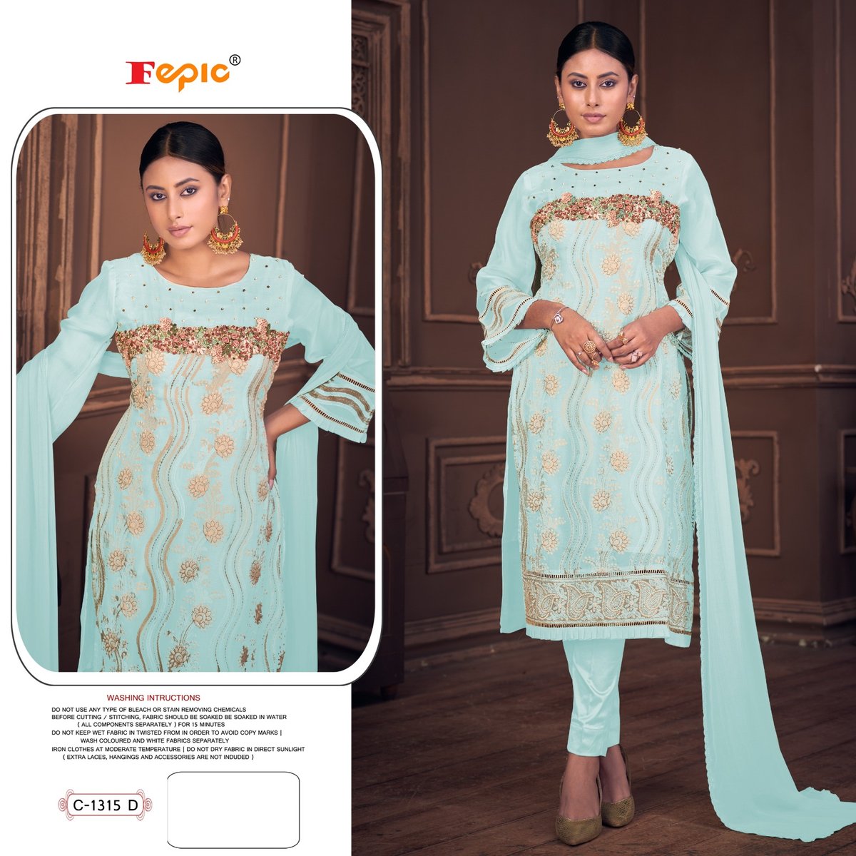 Fepic Rosemeen C-1315 Colors 4