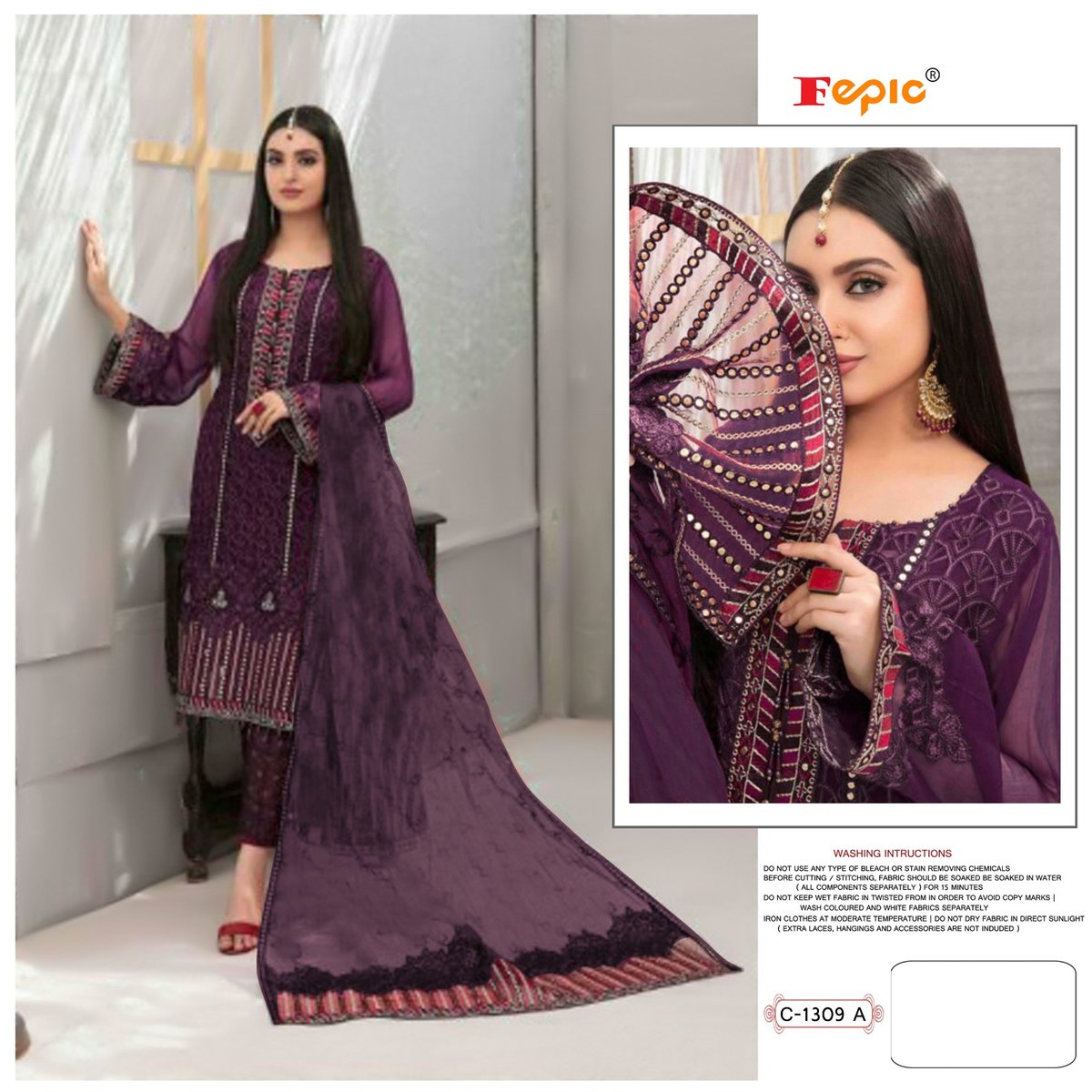 Fepic Rosemeen C-1309 Colors 1