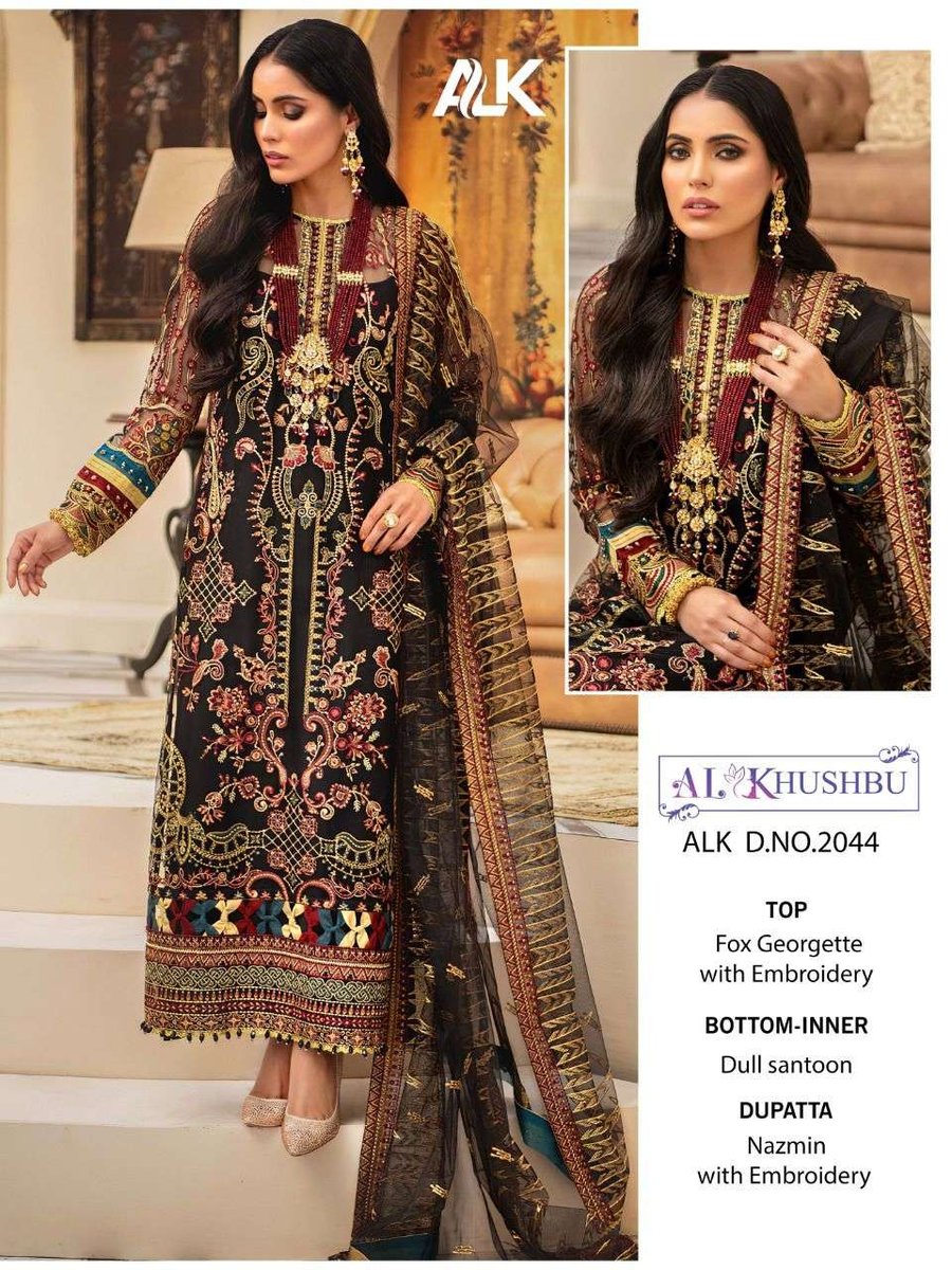 Al Khushbu Misty Vol-3 2042-2045 Series 3