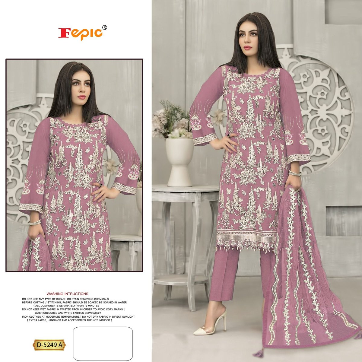 Fepic Rosemeen D-5249 Colors 1