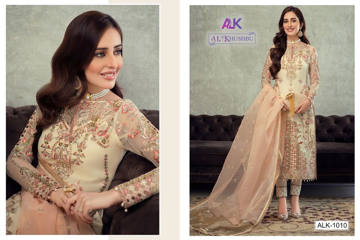 AL Khushbu Vol-1 1008-1010 Series 5