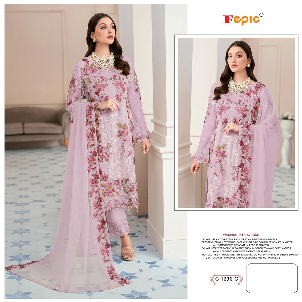 Fepic Rosemeen C-1296 Colors 3