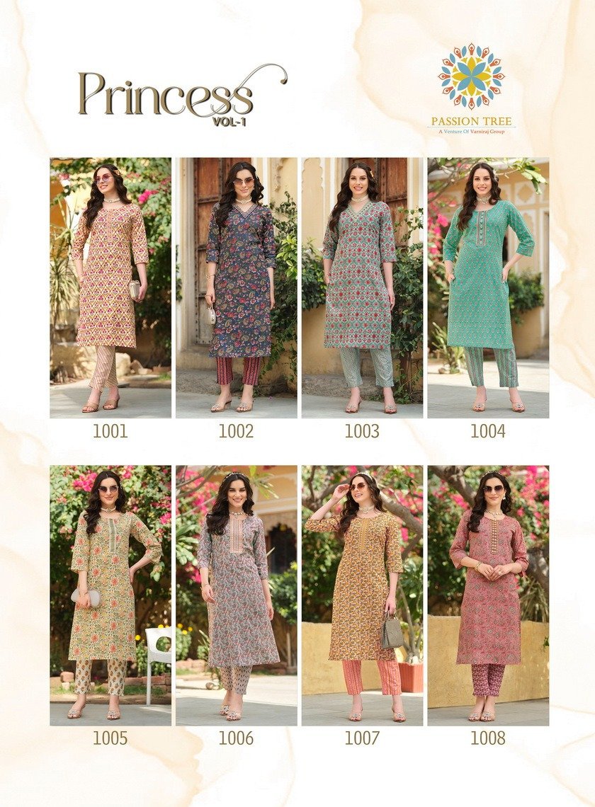 PASSION TREE PRINCESS VOL-1 1001 TO 1008 9
