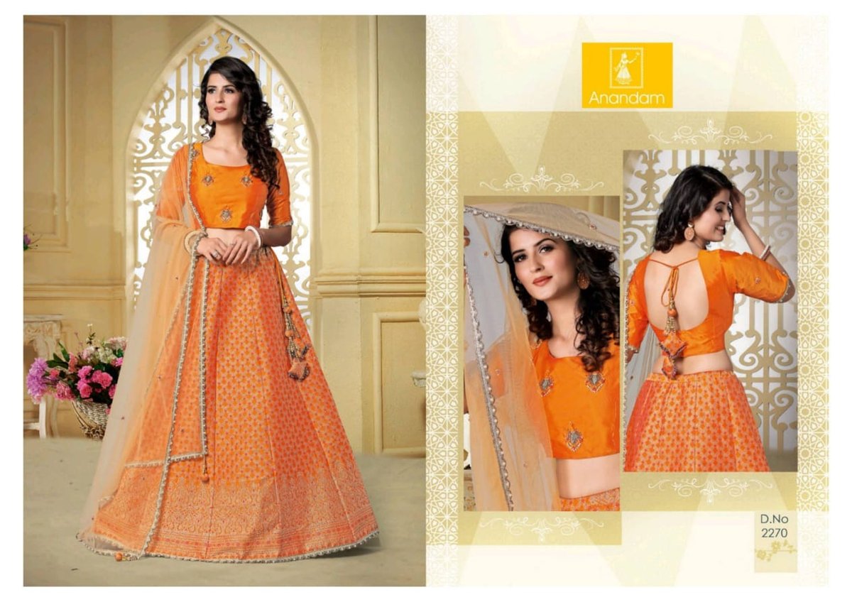 Anandam Suvarna Vol-2 2268-2272 Series 3