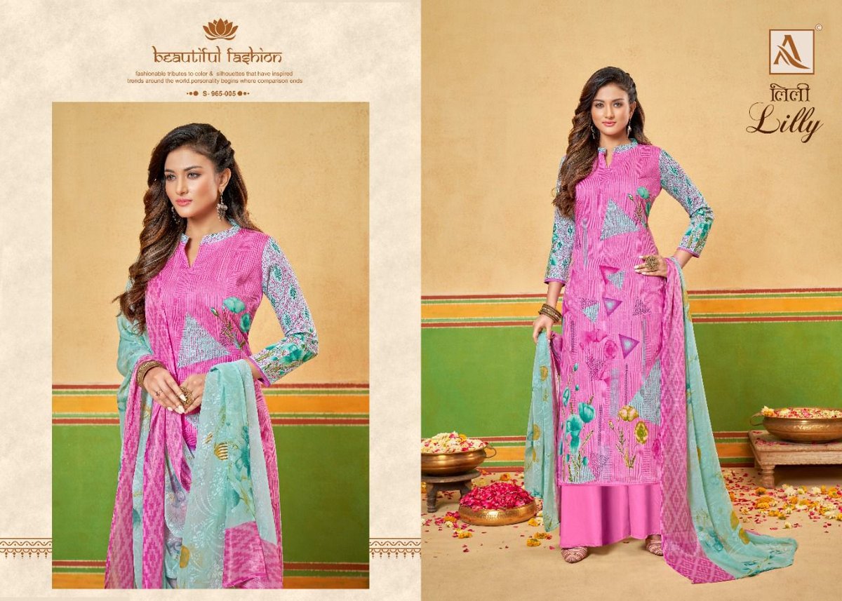 Alok Suit Lilly 965-001 to 965-008 Series 5