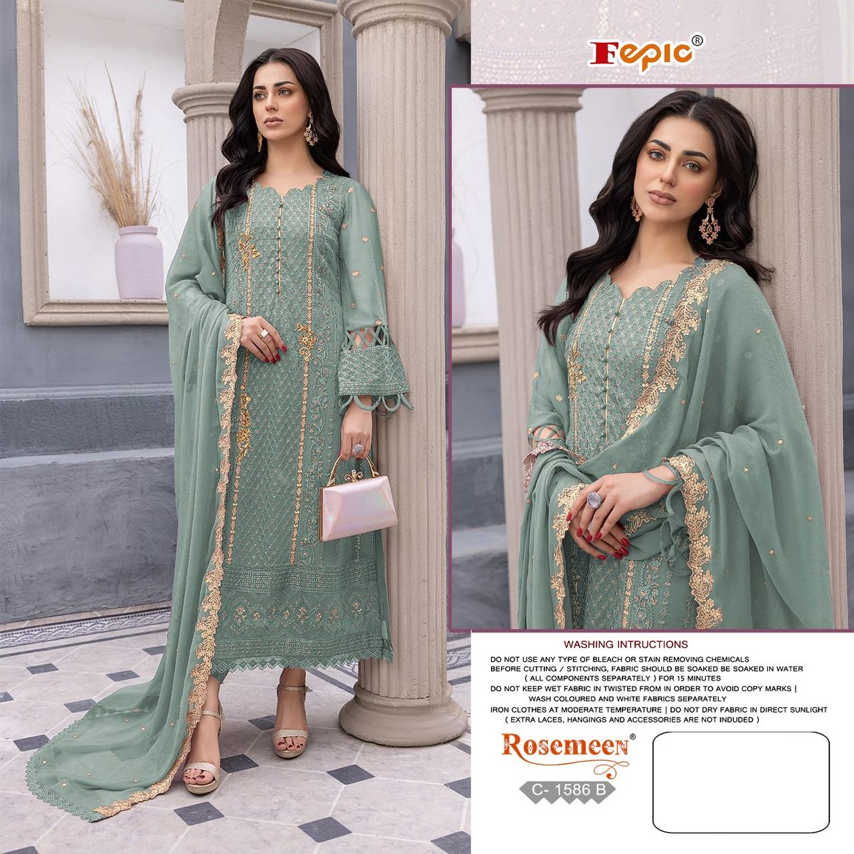 Fepic Rosemeen C-1586 Colors 1