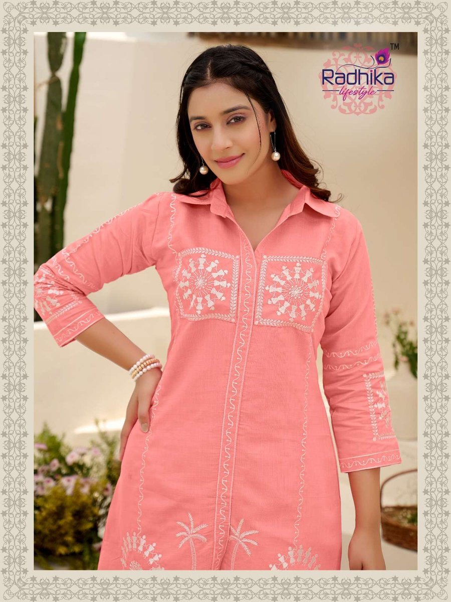 RADHIKA LIFESTYLE JAGUAR VOL-1 2